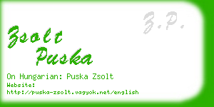 zsolt puska business card